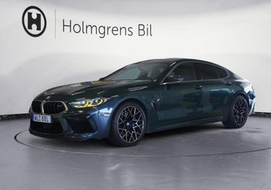 BMW M8, 2020