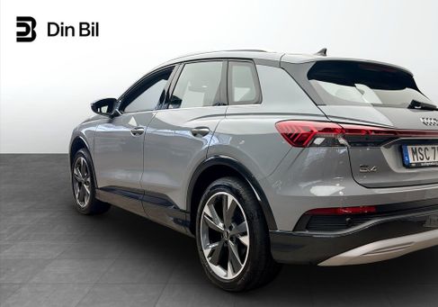 Audi Q4, 2023 3