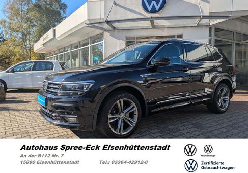 Volkswagen Tiguan Allspace, 2020