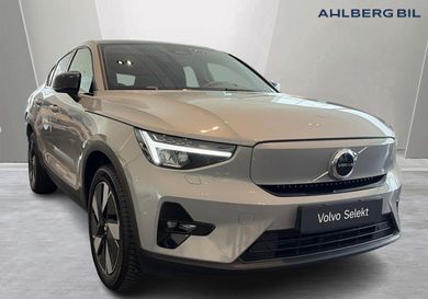Volvo C40, 2024