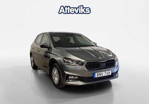 Skoda Fabia, 2025