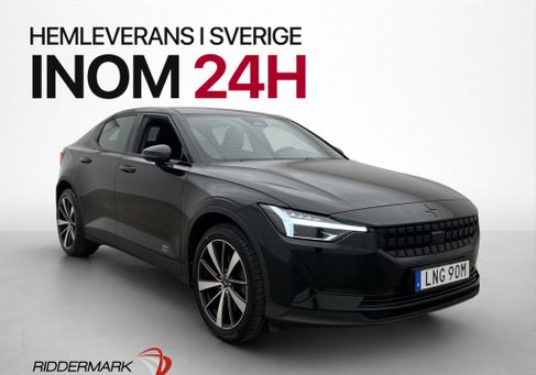 Polestar 2, 2022