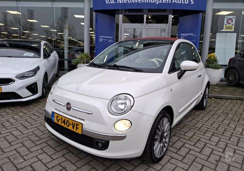 Fiat 500C, 2015