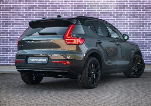 Volvo, 2026 2