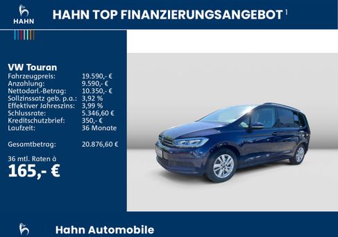 Volkswagen Touran, 2020