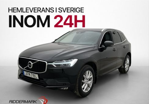 Volvo XC60, 2021