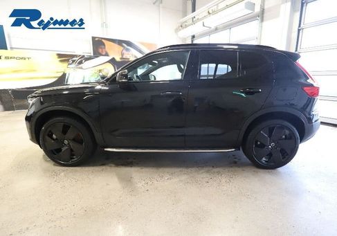 Volvo, 2025 3