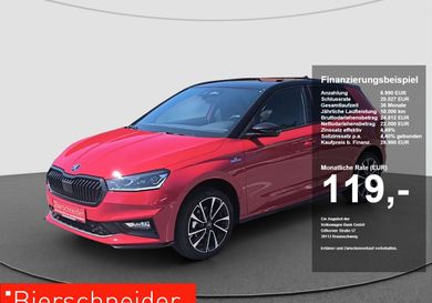 Skoda Fabia, 2026