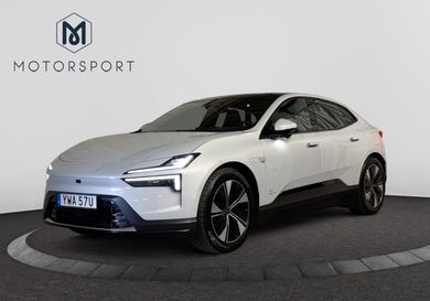 Polestar, 2025
