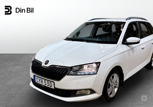 Skoda Fabia, 2019