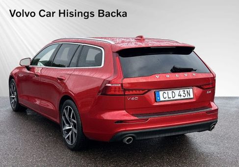 Volvo V60, 2020 3
