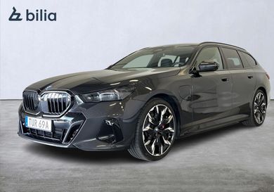 BMW 530, 2026