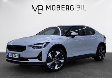 Polestar 2, 2023