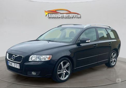 Volvo V50, 2012