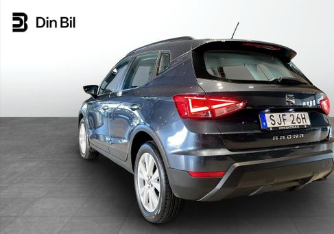 Seat Arona, 2019 3