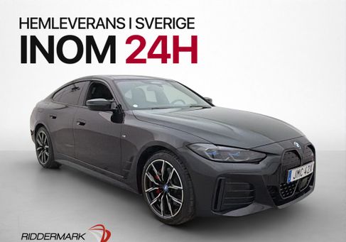 BMW, 2024 3