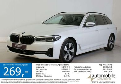 BMW 520, 2023