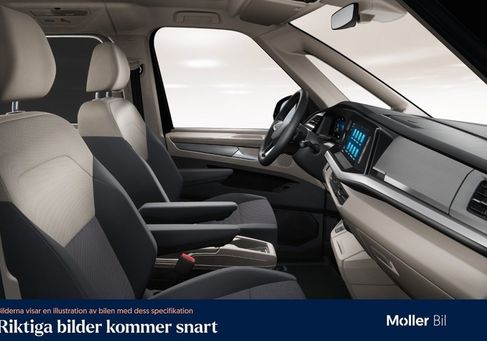 Volkswagen Multivan, 2024 3