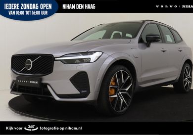 Volvo XC60, 2025