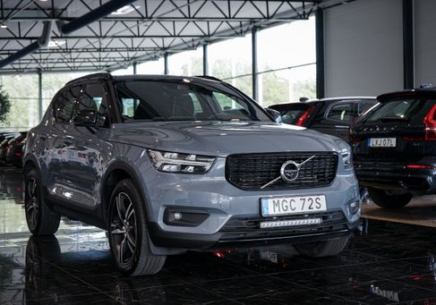 Volvo XC40, 2021 3