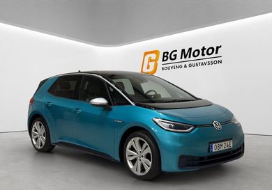 Volkswagen ID.3, 2020