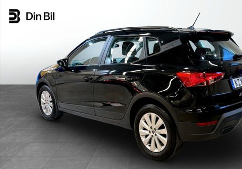 Seat Arona, 2023