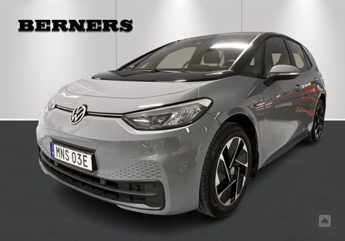 Volkswagen ID.3, 2022