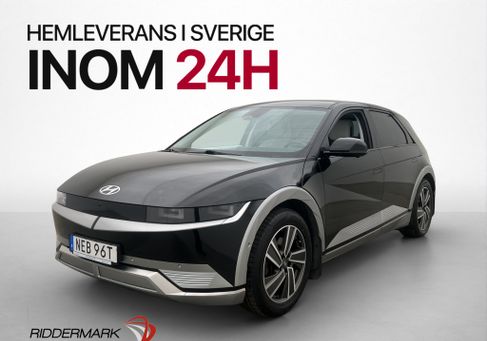 Hyundai IONIQ, 2023 3
