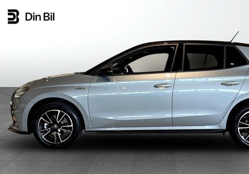 Skoda Fabia, 2027
