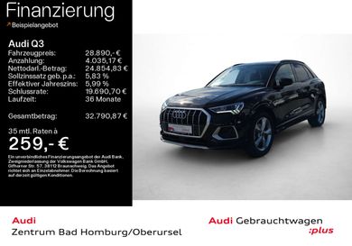 Audi Q3, 2023