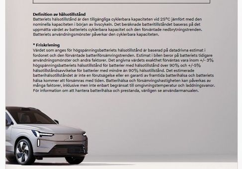 Volvo XC60, 2025