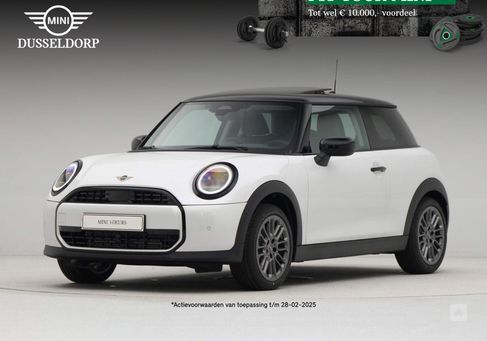 MINI, 2025