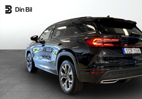 Skoda Kodiaq, 2026
