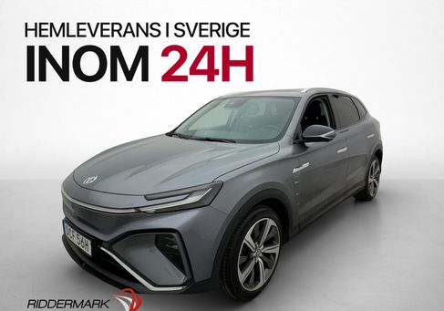 MG Marvel R, 2022 3