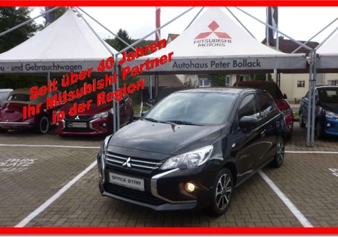 Mitsubishi Space Star, 2024