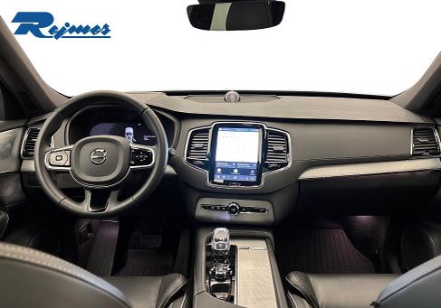 Volvo, 2025 2