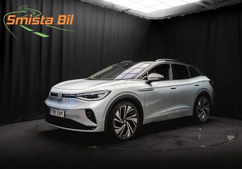 Volkswagen ID.4, 2022