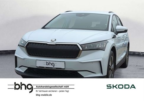 Skoda Enyaq, 2023