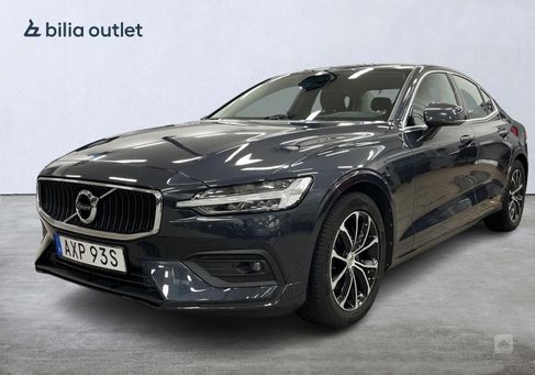 Volvo S60, 2020