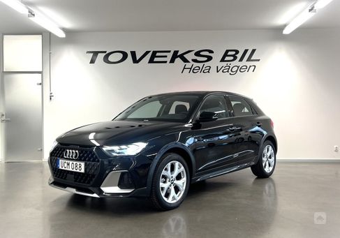 Audi A1, 2023