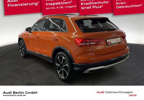 Audi Q3, 2023 3