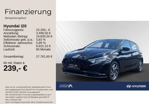 Hyundai i20, 2026 2