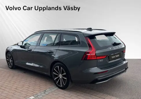 Volvo V60, 2026