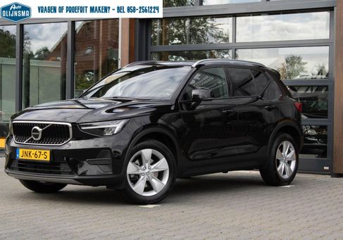 Volvo XC40, 2022 3