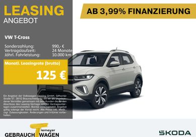 Volkswagen T-Cross, 2025