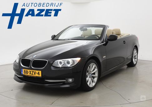 BMW 320, 2012