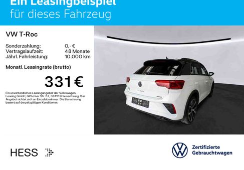 Volkswagen T-Roc, 2022