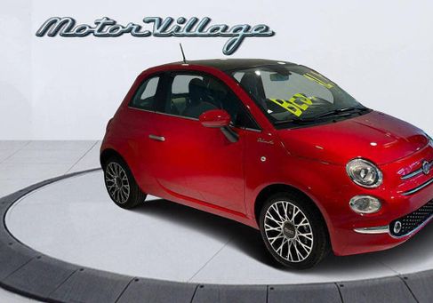 Fiat 500, 2021