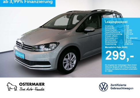 Volkswagen Touran, 2024