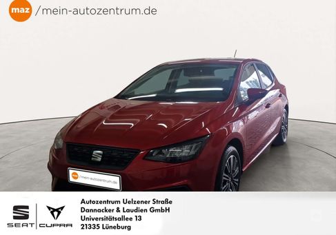 Seat Ibiza, 2024